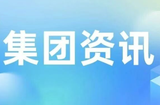 bat365在线体育登录SSD固态硬盘实现批量出货